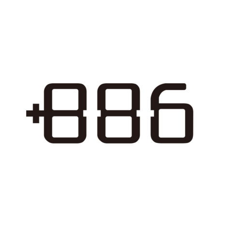 10 886 us